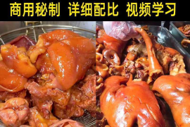 四川卤肉卤水技术配方