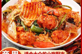 正宗东北抚顺麻辣拌技术