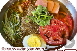 正宗朝鲜现压冷面技术配方
